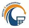 Логотип партнёра Вектор & инжиниринг Вектор & инжиниринг